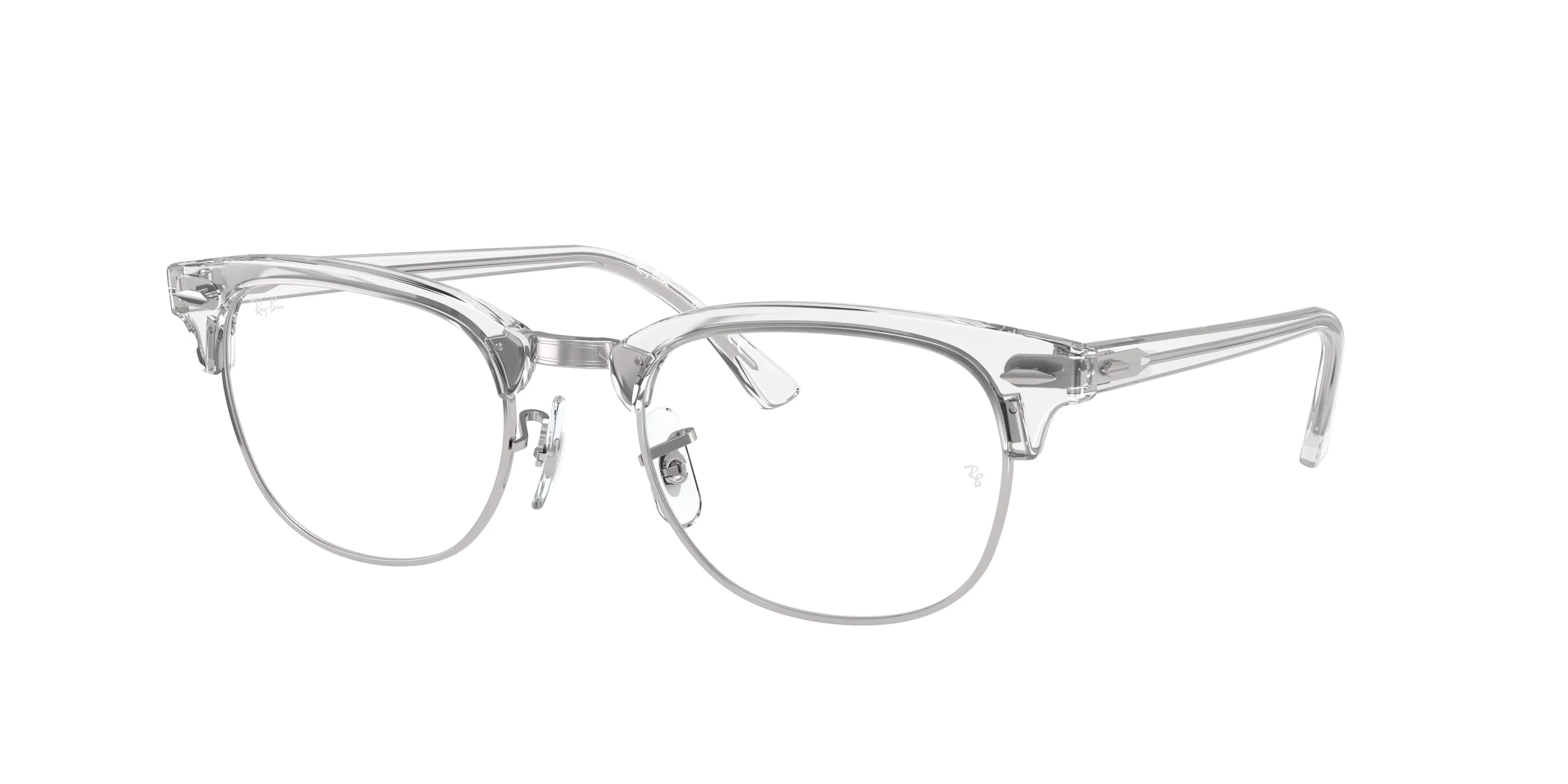 Оправа Ray-Ban  0RX5154/2001 