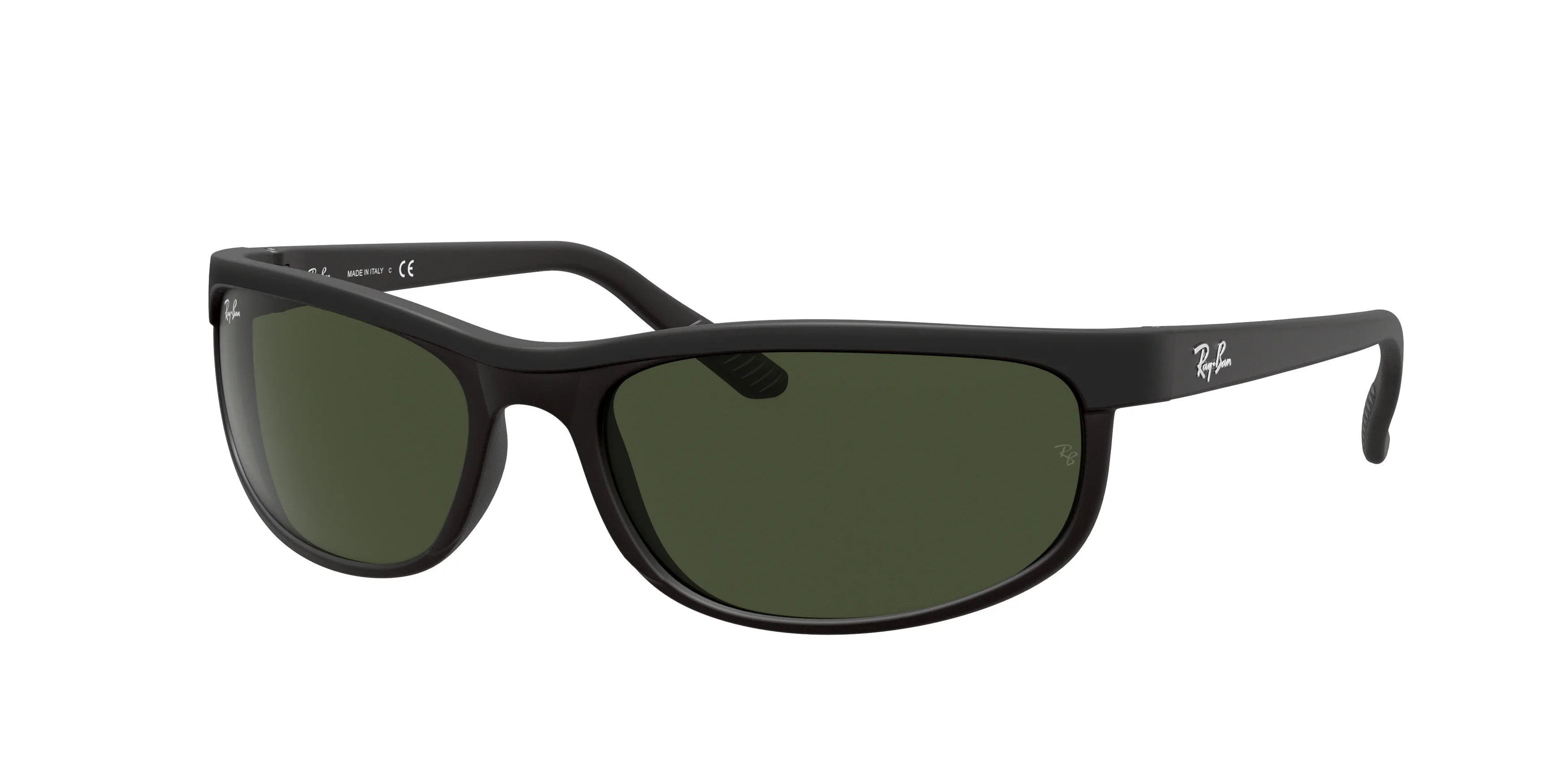 Солнцезащитные очки Ray-Ban 0RB2027/W1847