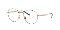 Оправа Ray-Ban  0RX3681V/2500 
