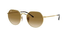 Солнцезащитные очки Ray-Ban  0RB3565/003/3F