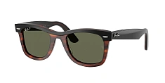 Солнцезащитные очки Ray-Ban  0RB2240/144431