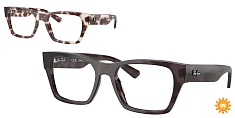 Оправа Ray-Ban 0RX5448/2000