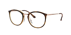 Оправа Ray-Ban  0RX7140/2012 