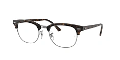 Оправа Ray-Ban  0RX5154/2001 