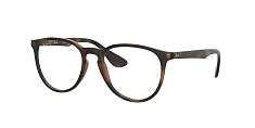 Оправа Ray-Ban 0RX7046/8139