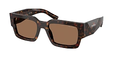 Солнцезащитные очки Prada  0PR B17S/25F70B