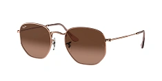 Солнцезащитные очки Ray-Ban  0RB3548N/001