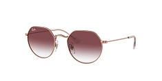 Солнцезащитные очки Ray-Ban 0RJ9565S/212/80