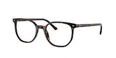 Оправа Ray-Ban  0RX5397/8440 